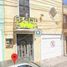 110 m² Office for rent in San Jeronimo Tecuanipan, Puebla, San Jeronimo Tecuanipan