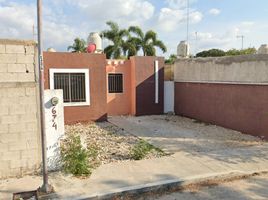 2 Schlafzimmer Villa zu verkaufen in Merida, Yucatan, Merida
