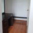 2 Schlafzimmer Appartement zu verkaufen in Miguel Hidalgo, Mexico City, Miguel Hidalgo