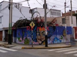  Grundstück zu verkaufen in Chorrillos, Lima, Chorrillos, Lima, Lima, Peru