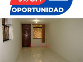 在Lima, Lima出售的3 卧室 住宅, Chorrillos, Lima