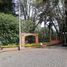 4 Bedroom Apartment for sale in Bogota, Cundinamarca, Bogota