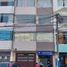 3 Bedroom Condo for rent in Santa Anita, Lima, Santa Anita, Lima, Lima, Peru