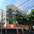 Condominium 2 chambre à vendre à Benito Juarez, Mexico City, Benito Juarez