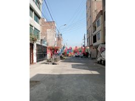  Grundstück zu verkaufen in Ate, Lima, Ate, Lima, Lima, Peru