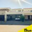 3 Bedroom House for sale in Hermosillo, Sonora, Hermosillo