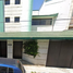 Maison 4 chambre à vendre à Cuajimalpa De Morelos, Mexico City, Cuajimalpa De Morelos