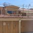 Maison 4 chambre à vendre à Zapopan, Jalisco, Zapopan