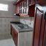 3 Bedroom Apartment for sale in Palmira, Valle Del Cauca, Palmira