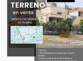 在La Victoria, Lima出售的 土地, La Victoria