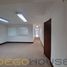 645 m² Office for sale in Miguel Hidalgo, Mexico City, Miguel Hidalgo
