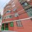 2 Schlafzimmer Wohnung zu verkaufen in Azcapotzalco, Mexico City, Azcapotzalco