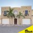 Maison 3 chambre à vendre à Hermosillo, Sonora, Hermosillo, Sonora