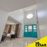 Maison 3 chambre à vendre à Hermosillo, Sonora, Hermosillo, Sonora