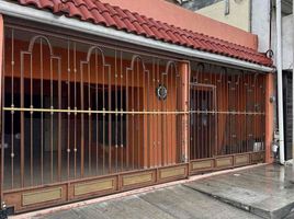 2 Schlafzimmer Haus zu verkaufen in Monterrey, Nuevo Leon, Monterrey, Nuevo Leon