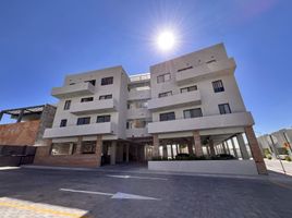 2 Habitación Departamento en alquiler en El Marques, Querétaro, El Marques