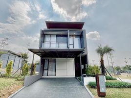3 Schlafzimmer Haus zu verkaufen in Lakarsantri, East Jawa, Lakarsantri, Surabaya, East Jawa