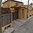 2 Habitación Casa en venta en Cuernavaca, Morelos, Cuernavaca