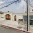 2 Habitación Apartamento en venta en Temixco, Morelos, Temixco