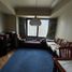 Condominium 3 chambre à vendre à Makati City, Metro Manila, Makati City