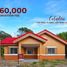 3 Bedroom House for sale in Oton, Iloilo, Oton