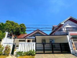 3 Bedroom Villa for sale in Las Pinas City, Southern District, Las Pinas City