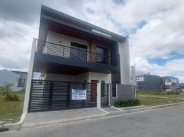 Villa 4 chambre à vendre à Pasig City, Metro Manila, Pasig City, Eastern District, Metro Manila