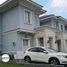 3 Bedroom House for rent in Pasar Kemis, Banten, Pasar Kemis