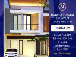 5 Bedroom House for sale in Dukuhpakis, Surabaya, Dukuhpakis