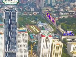  Appartement for sale in Santolan–Annapolis MRT-3, Quezon City, San Juan City