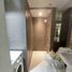 1 Schlafzimmer Wohnung zu verkaufen in Pasig City, Metro Manila, Pasig City