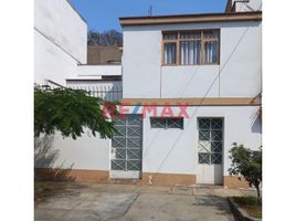 7 Habitación Casa en venta en Ate, Lima, Ate, Lima, Lima