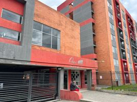 3 Habitación Departamento en alquiler en Cogua, Cundinamarca, Cogua