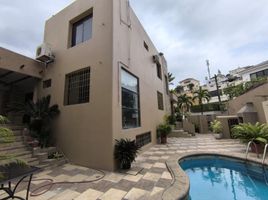 3 Bedroom House for sale in Guayaquil, Guayas, Guayaquil, Guayaquil