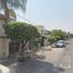 3 Bedroom House for sale in Guadalajara, Jalisco, Guadalajara