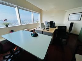 58.59 m² Office for sale in Ciudad de México, Miguel Hidalgo, Ciudad de México