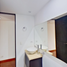 Appartement à vendre à Bogota, Cundinamarca, Bogota