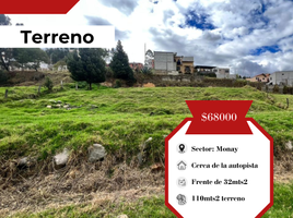  Terreno (Parcela) en venta en Cathedral of the Immaculate Conception, Cuenca, Cuenca, Cuenca