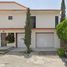 3 Schlafzimmer Haus zu verkaufen in Tuxtla Gutierrez, Chiapas, Tuxtla Gutierrez, Chiapas