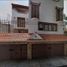 4 Habitación Casa en venta en Benito Juarez, Ciudad de México, Benito Juarez