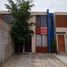 3 Bedroom House for sale in Tlaquepaque, Jalisco, Tlaquepaque