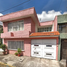 3 Schlafzimmer Haus zu verkaufen in Iztapalapa, Mexico City, Iztapalapa