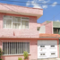 3 Schlafzimmer Haus zu verkaufen in Iztapalapa, Mexico City, Iztapalapa