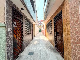 在Barranco, Lima出售的 土地, Barranco