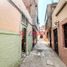 在Barranco, Lima出售的 土地, Barranco