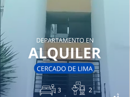 3 Habitación Departamento en alquiler en Perú, Distrito de Lima, Lima, Lima, Perú