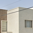 Maison 3 chambre à vendre à Monterrey, Nuevo Leon, Monterrey
