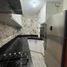 Appartement 2 chambre à vendre à Miraflores, Lima, Miraflores, Lima, Lima, Pérou