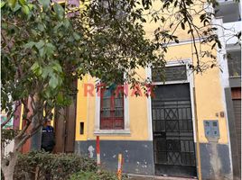  Grundstück zu verkaufen in Lima District, Lima, Lima District, Lima, Lima, Peru