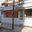 Condominium 3 chambre à vendre à Gustavo A Madero, Mexico City, Gustavo A Madero